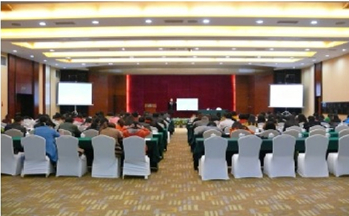 集團(tuán)財(cái)務(wù)人員專(zhuān)題培訓(xùn)