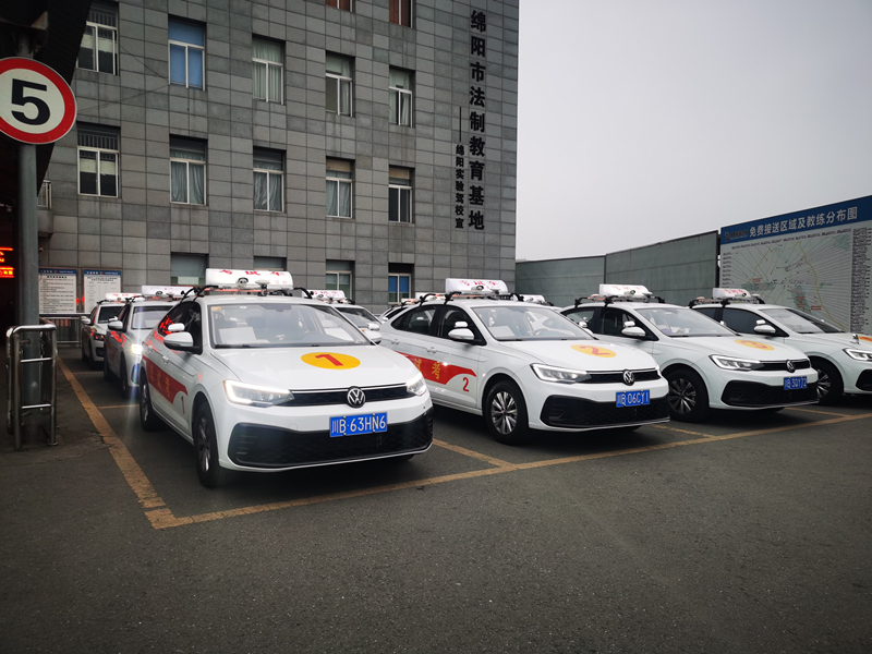 考試車煥新上線